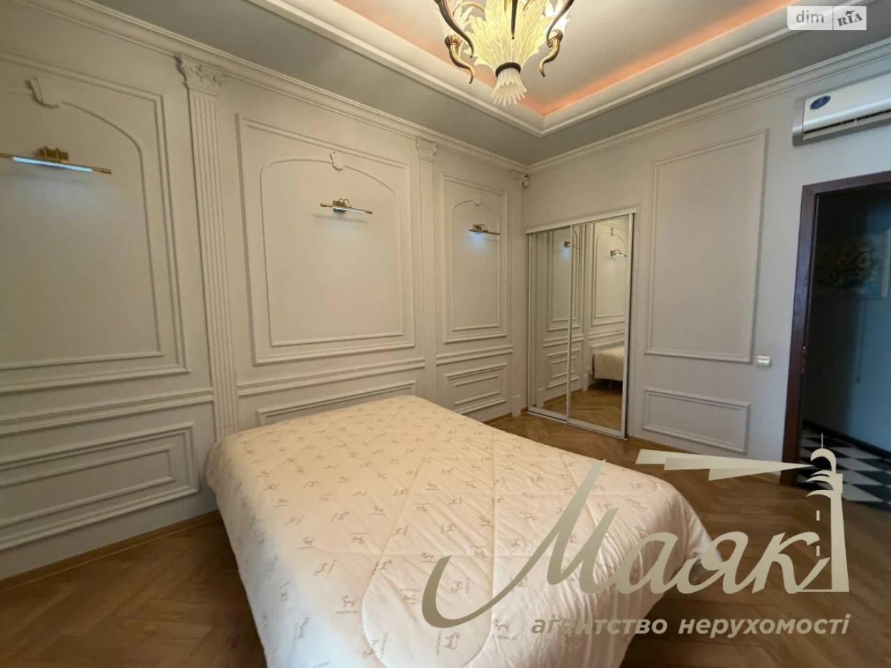 Довгострокова Оренда Квартира Шевченківський
