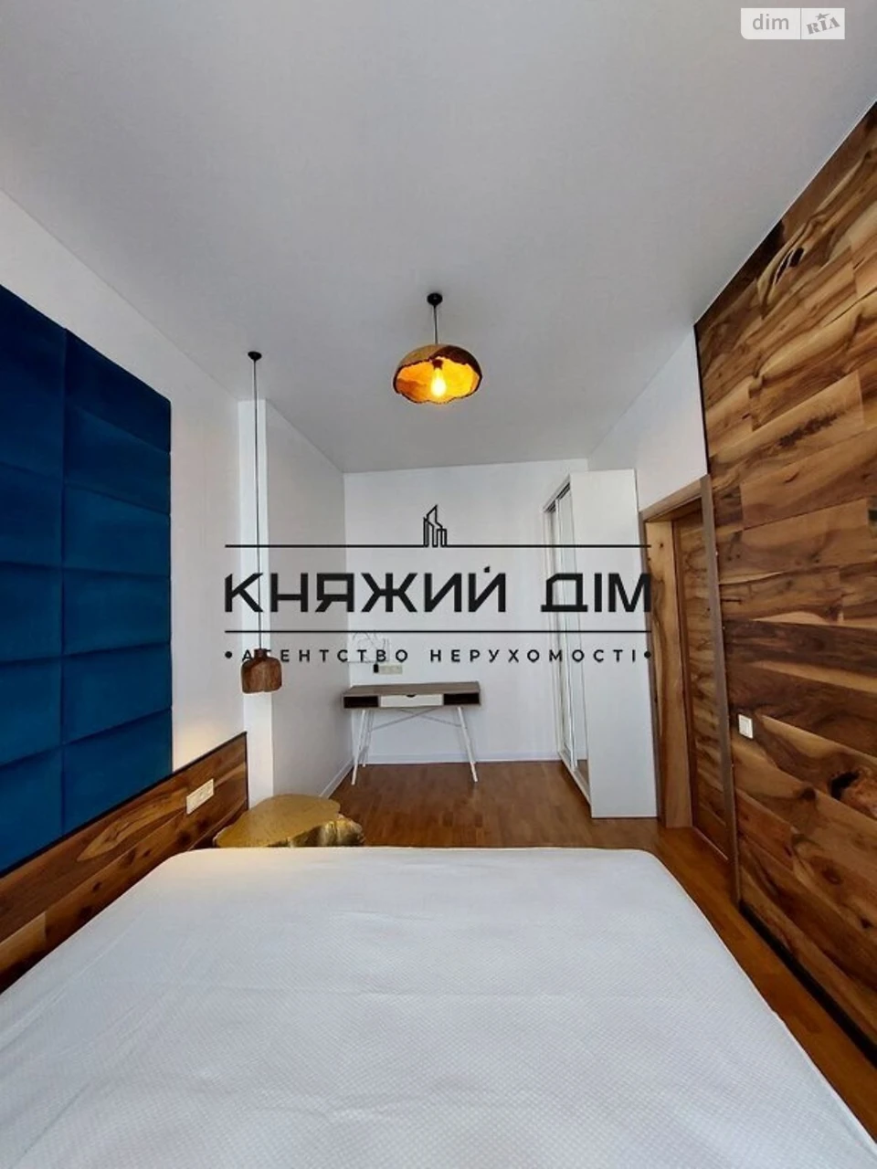 Довгострокова Оренда Квартира Саперне Поле