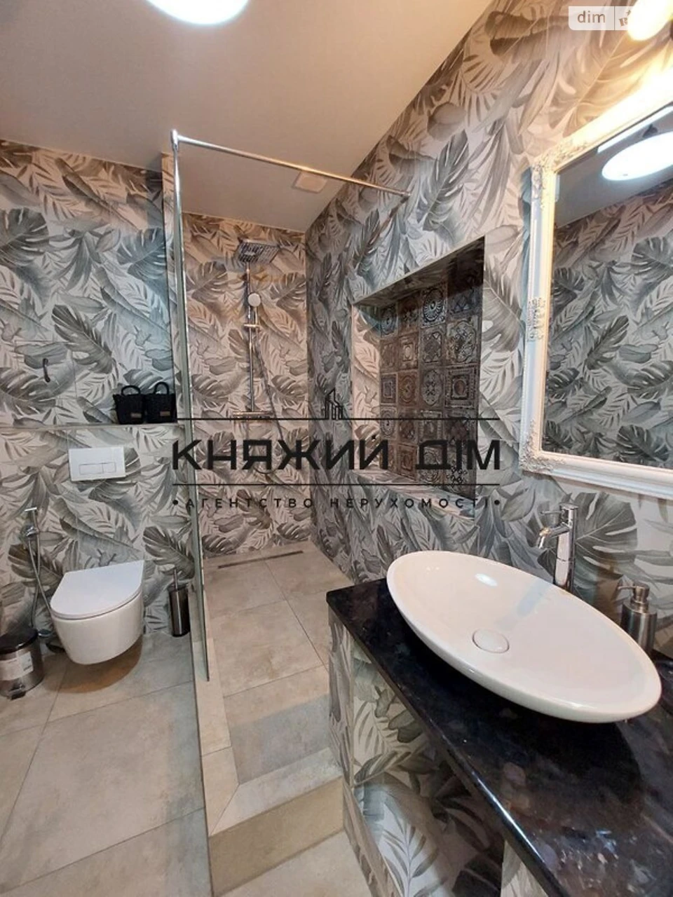 Довгострокова Оренда Квартира Саперне Поле