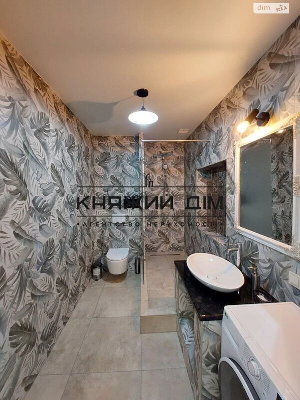 Довгострокова Оренда Квартира Саперне Поле