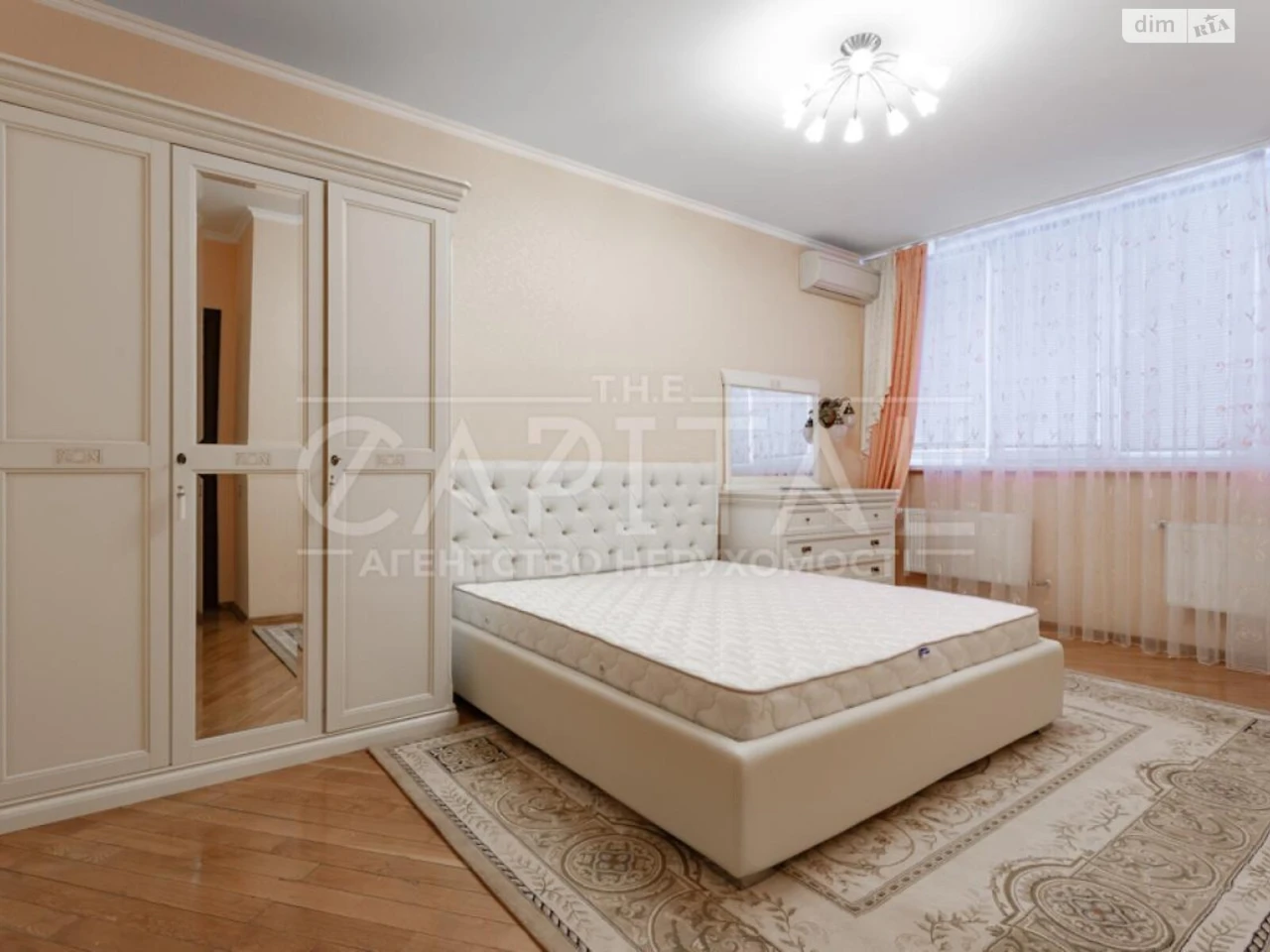 Довгострокова Оренда Квартира