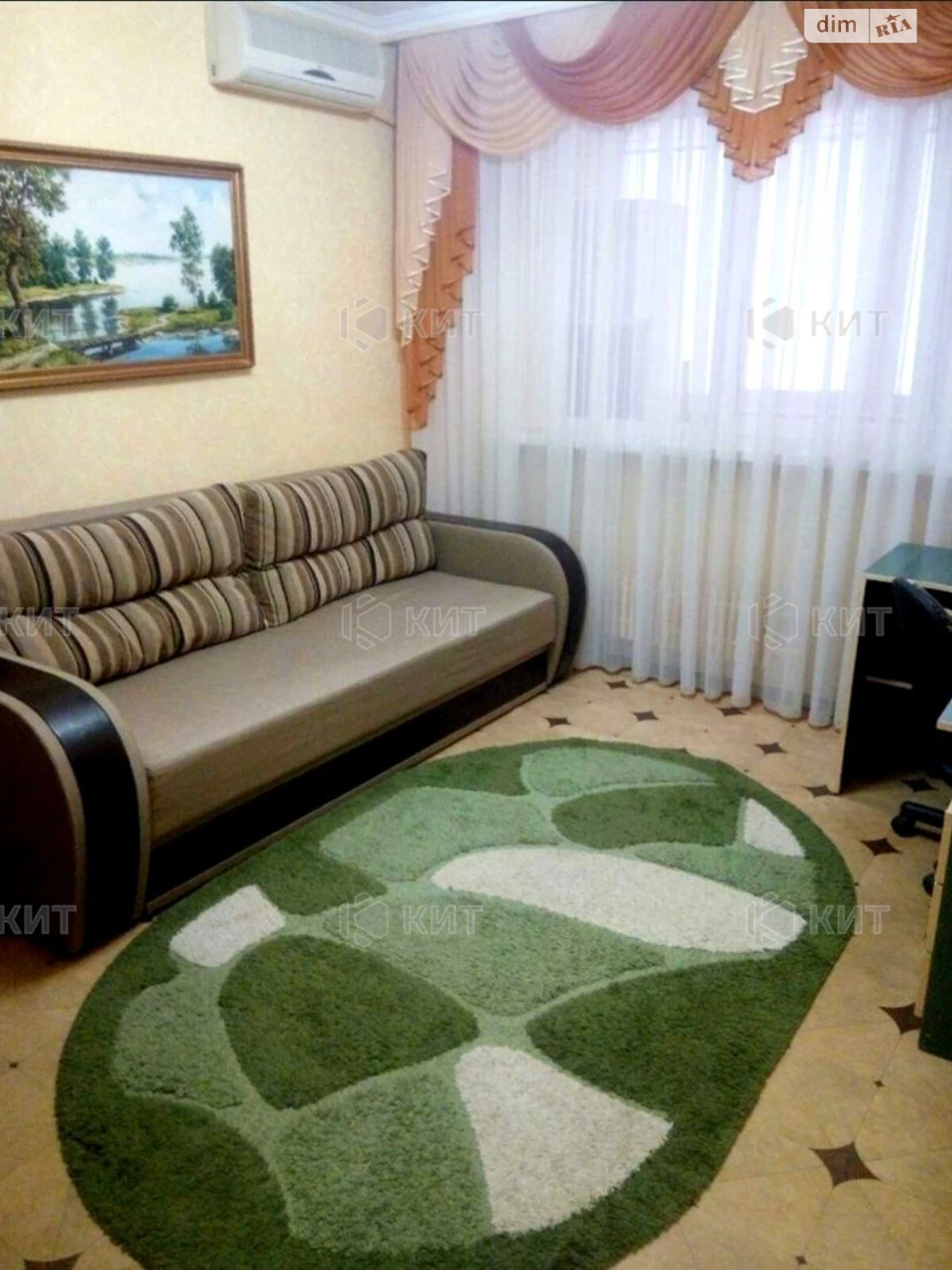 For sale Apartment Pivnichna Saltivka