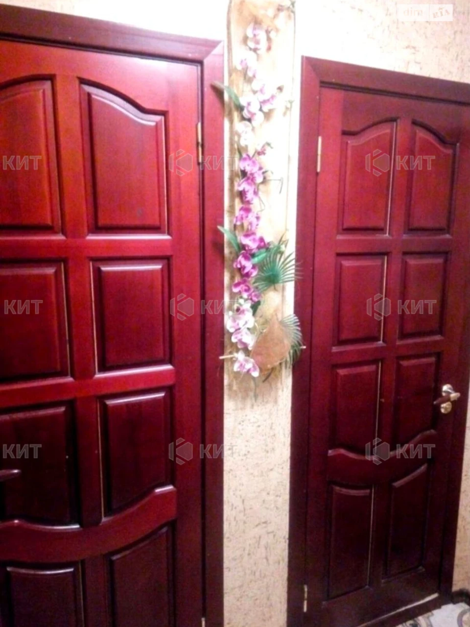 For sale Apartment Pivnichna Saltivka