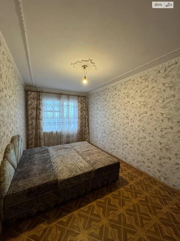 Продажа Квартира Городок Котовского