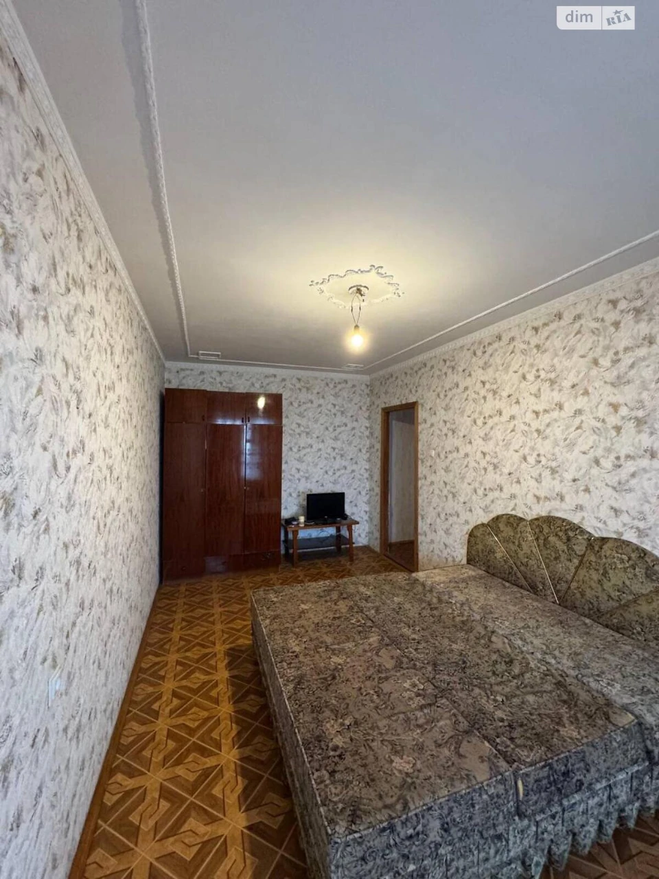 Продажа Квартира Городок Котовского