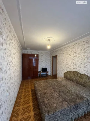 Продажа Квартира Городок Котовского