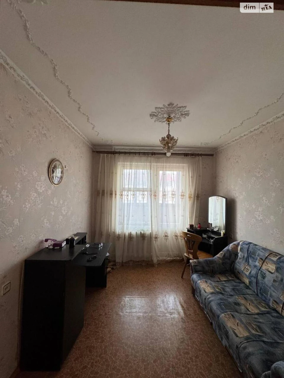 Продажа Квартира Городок Котовского