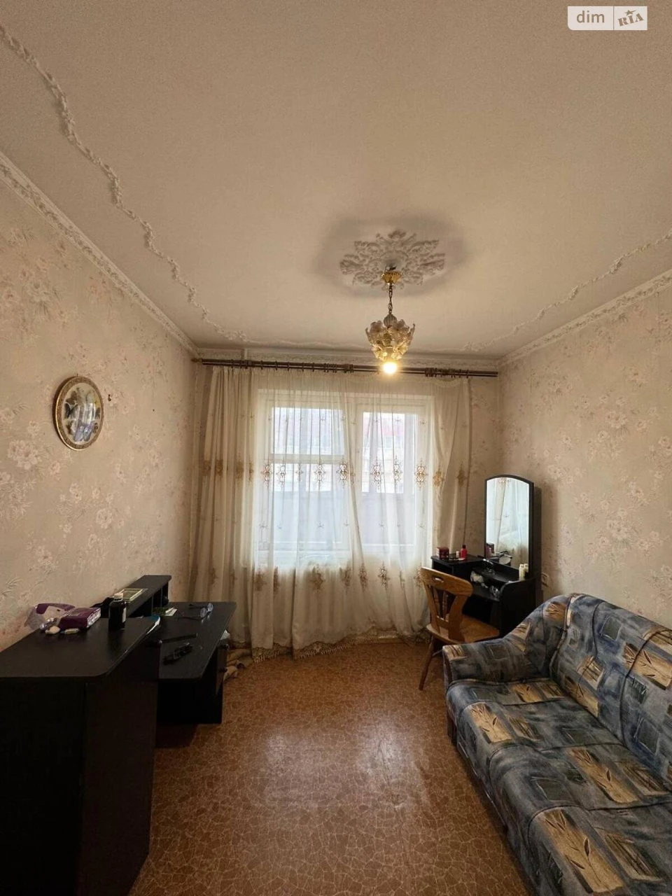 Продажа Квартира Городок Котовского