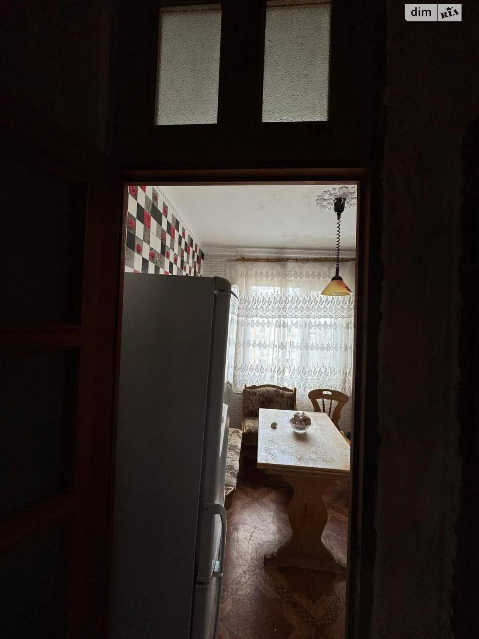 Продажа Квартира Городок Котовского