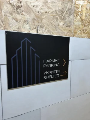Довгострокова Оренда Квартира Печерськ