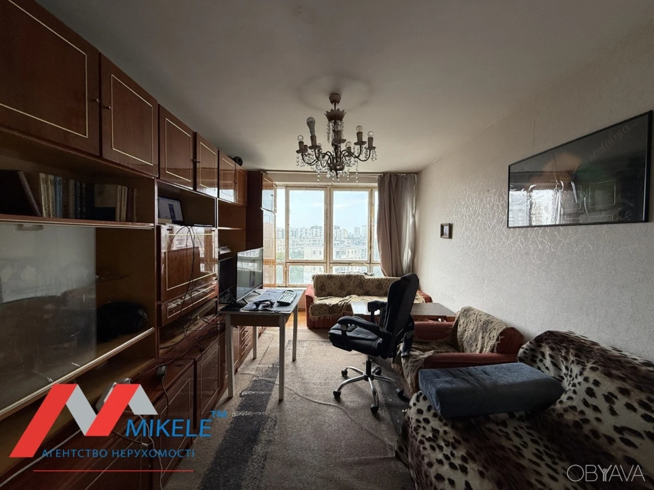 1-room apartment, 35 sq.m.