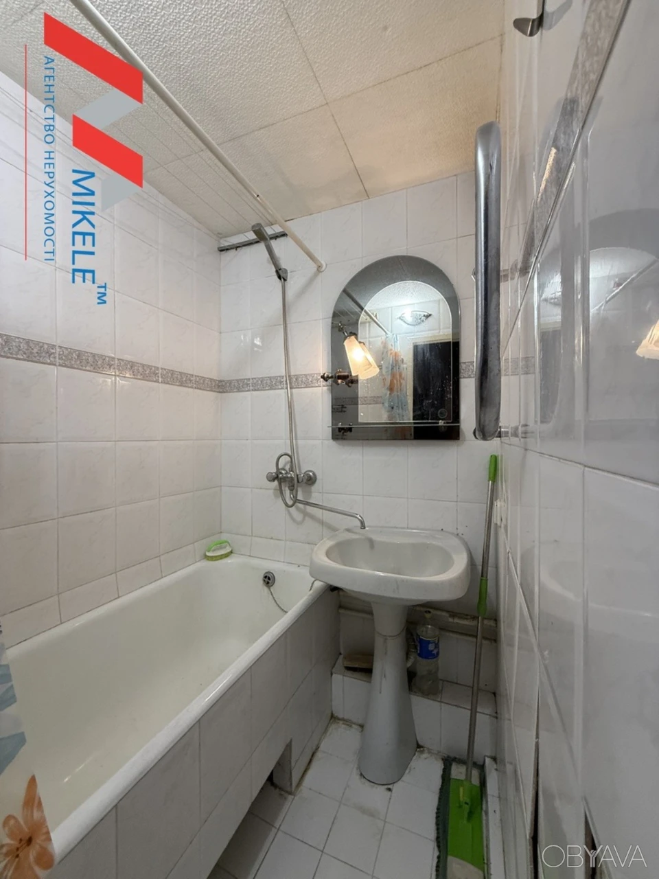1-room apartment, 35 sq.m.