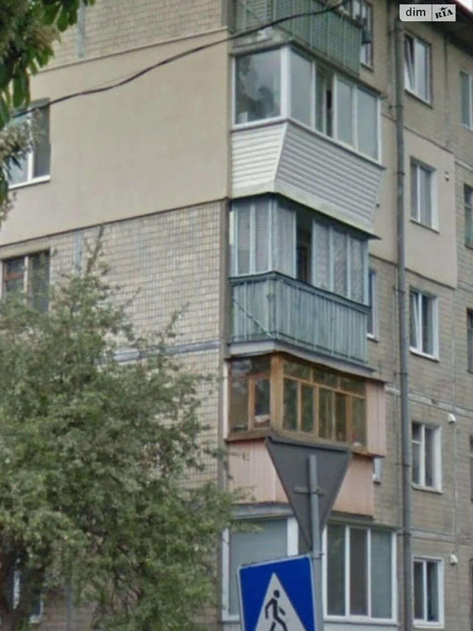 Довгострокова Оренда Квартира Відрадний