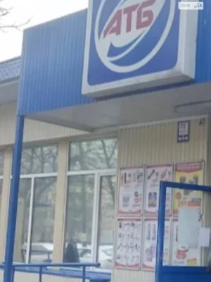 Довгострокова Оренда Квартира Відрадний