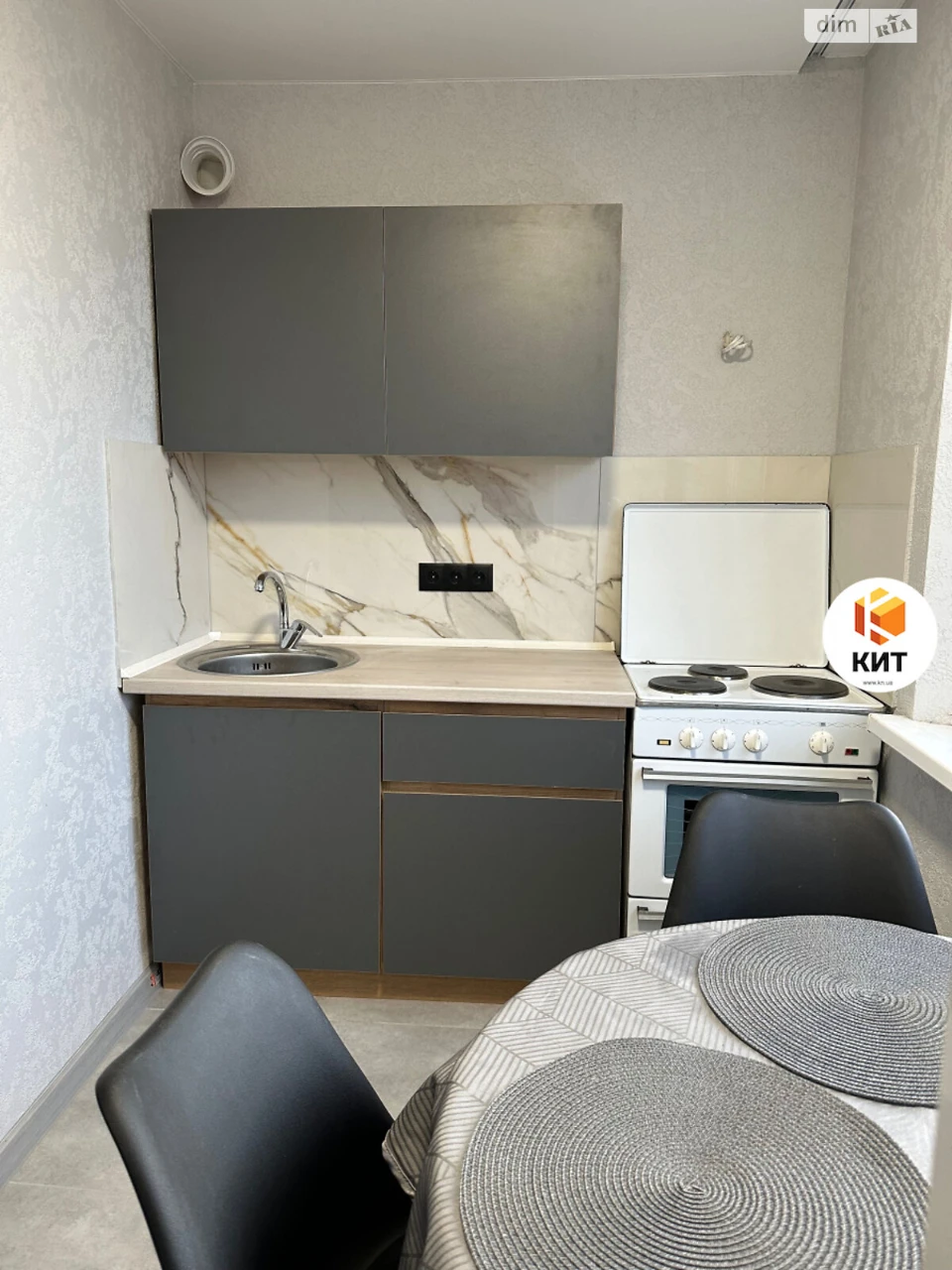 Sale Apartment Oleksiiivka