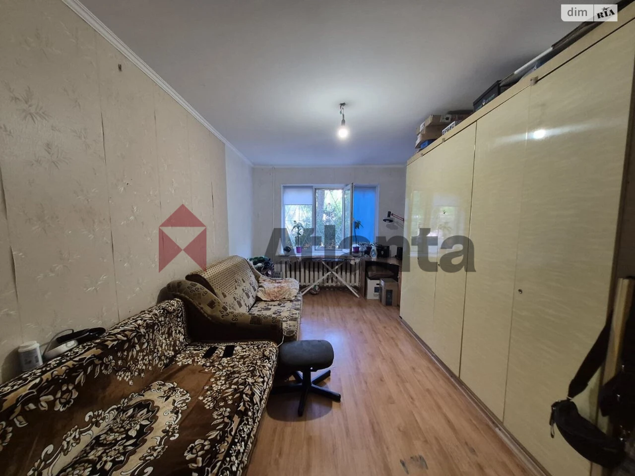 Продажа Квартира Городок Котовского