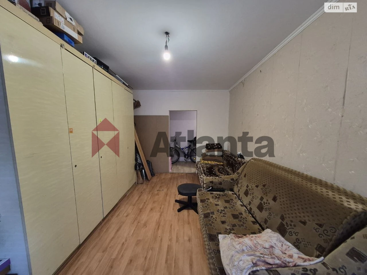 Продажа Квартира Городок Котовского