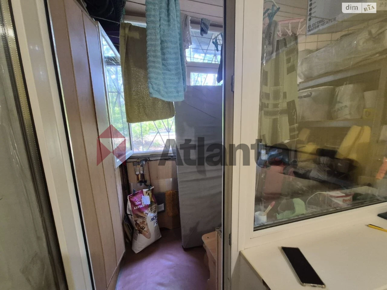Продажа Квартира Городок Котовского