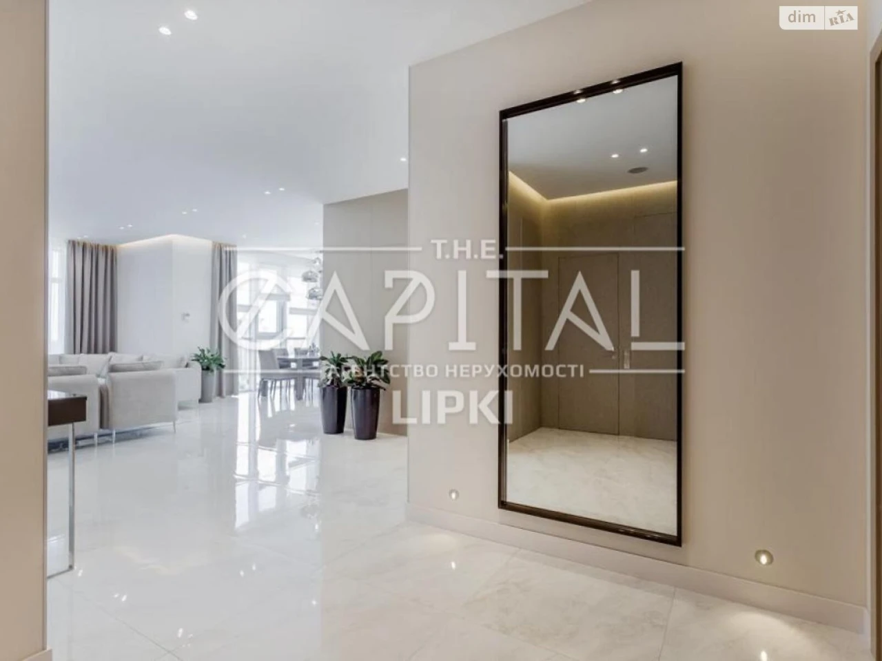 Довгострокова Оренда Квартира Чорна Гора