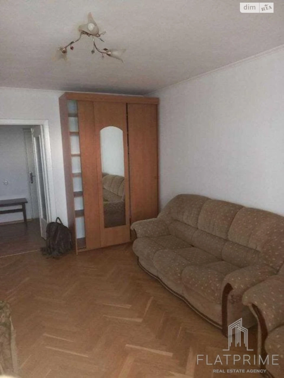 Продажа квартир Шевченковский