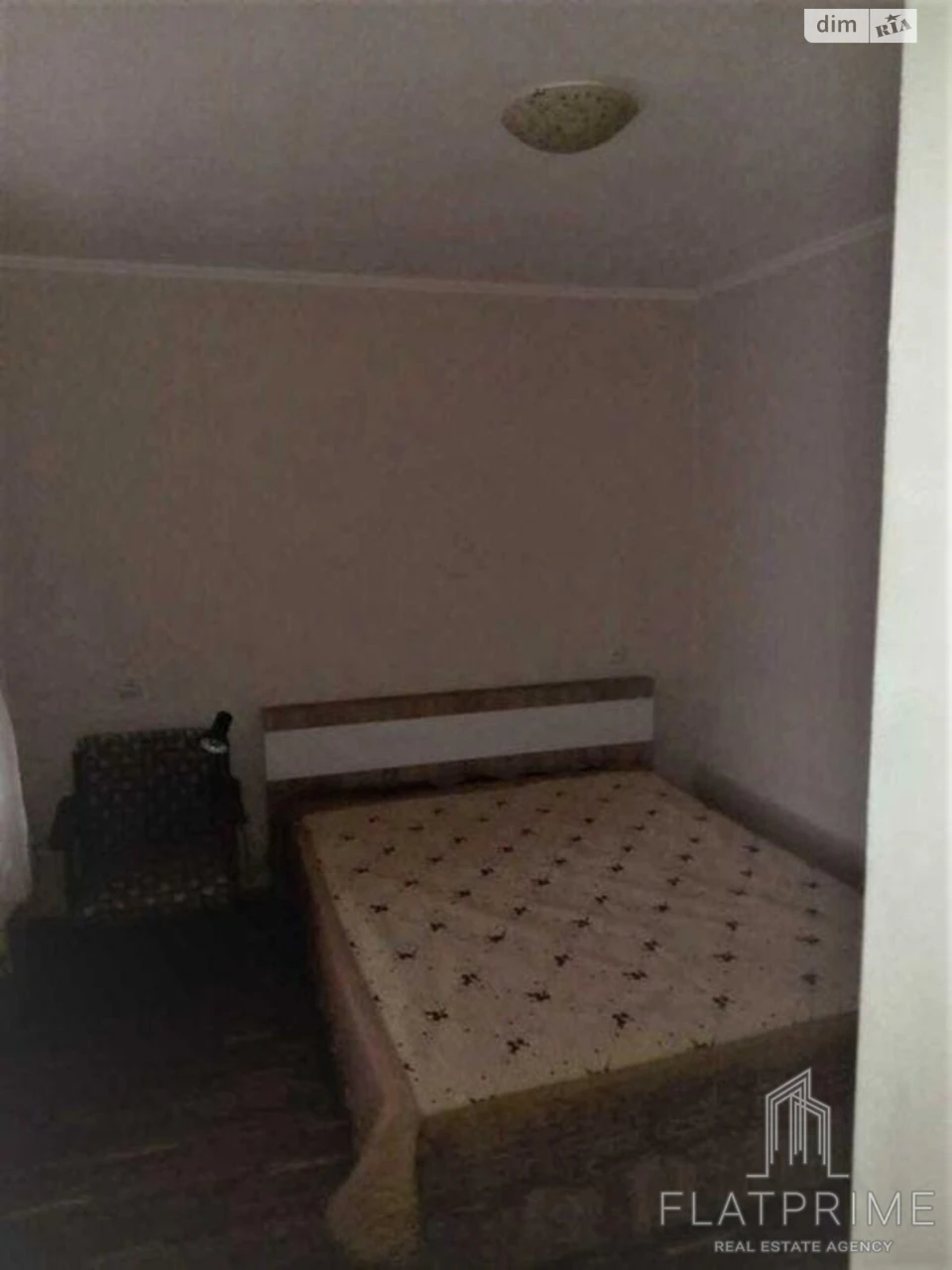 Продажа квартир Шевченковский