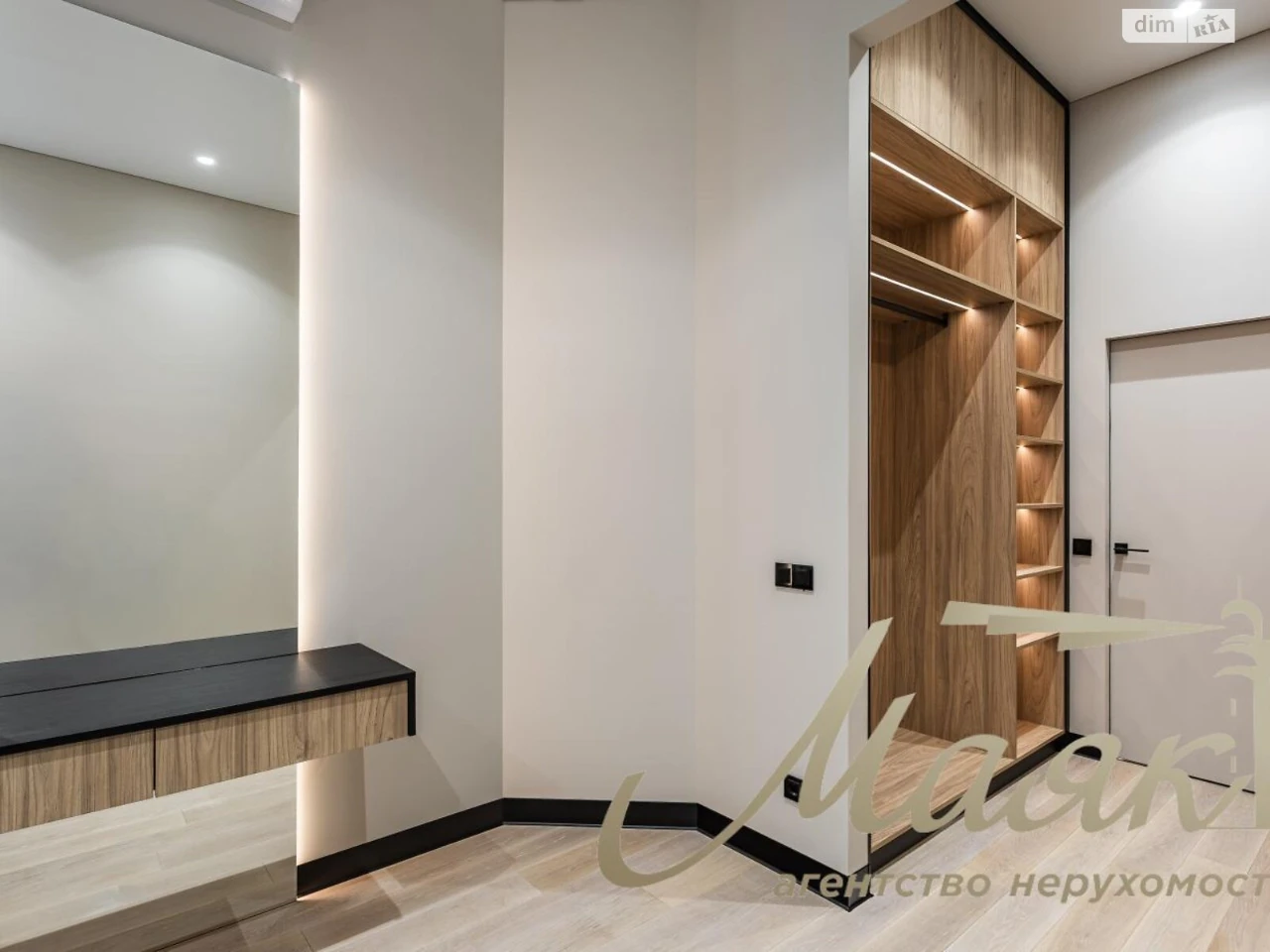 Довгострокова Оренда Квартира Звіринець