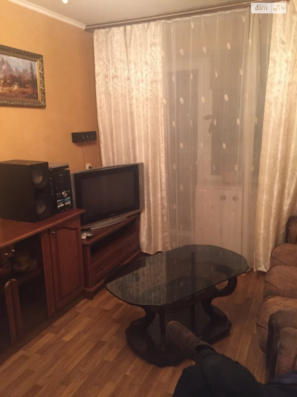 Довгострокова Оренда Квартира Нова Дарниця