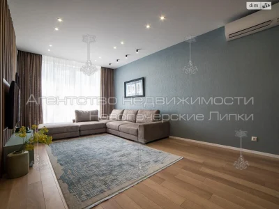 Довгострокова Оренда Квартира Чорна Гора