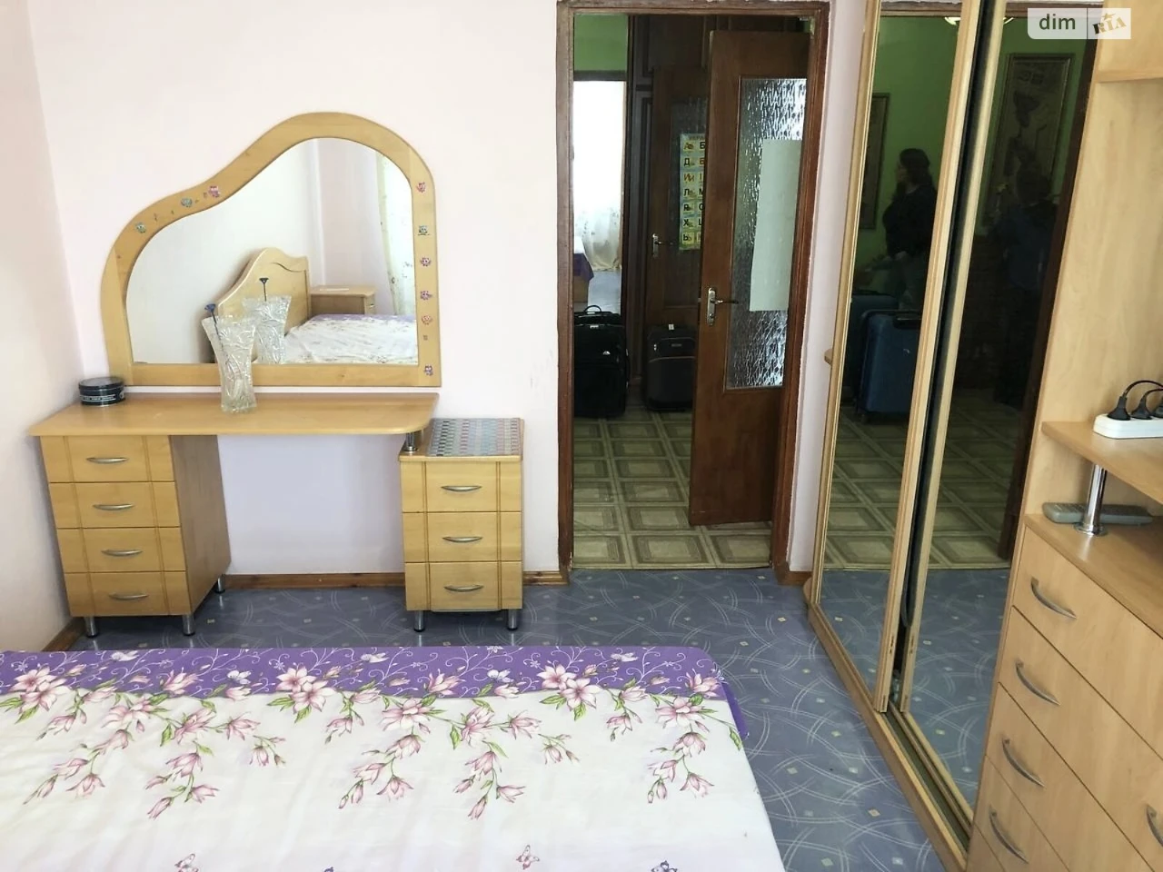 Довгострокова Оренда Квартира Троєщина