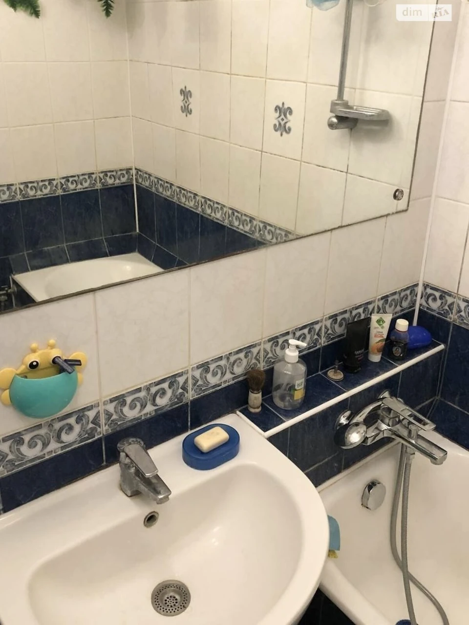 Довгострокова Оренда Квартира Троєщина