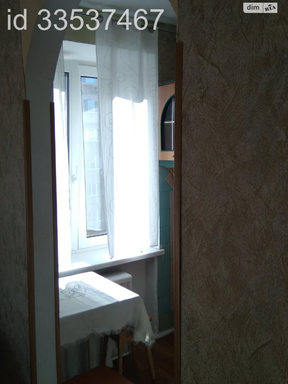 Довгострокова Оренда Квартира Лук'янівка