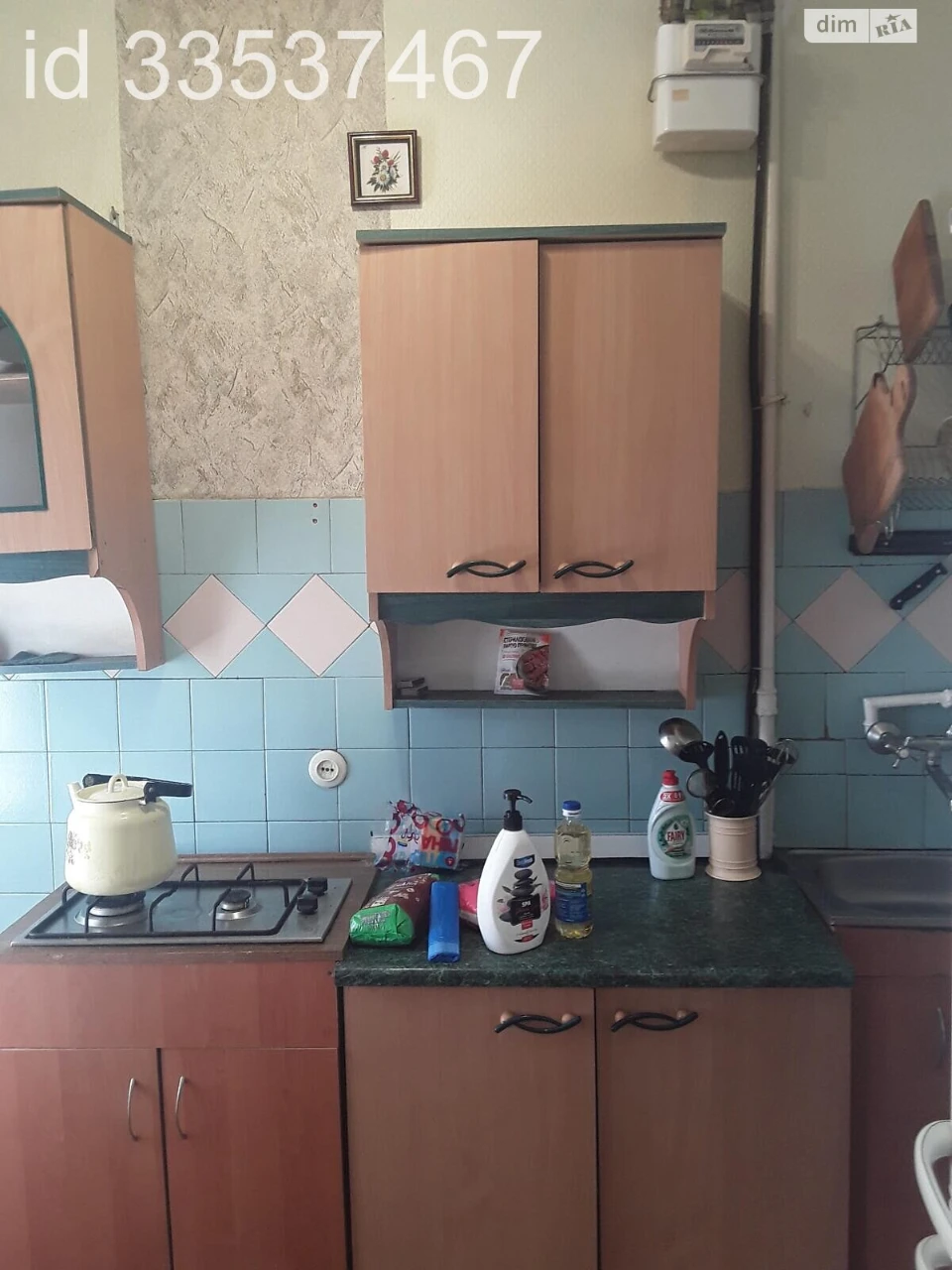 Довгострокова Оренда Квартира Лук'янівка