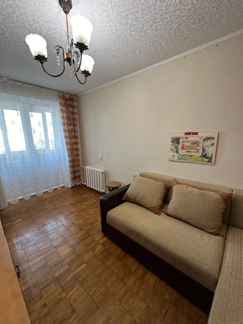 Оболонь, В. Івасюка 11, квартира  з газом.