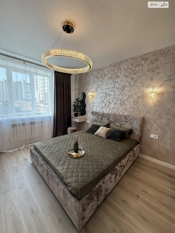 Apartment for sale Academic