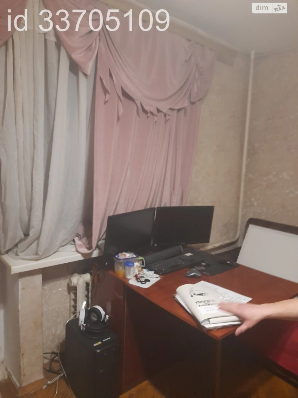 Довгострокова Оренда Квартира Шулявка