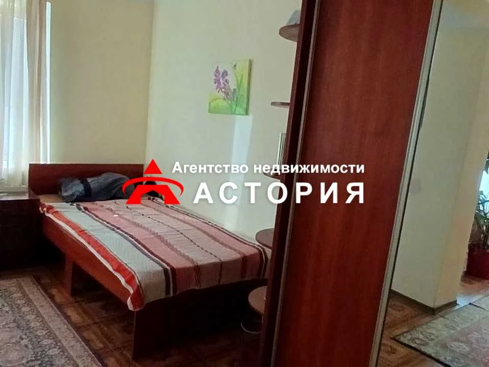 Будинок. Запоріжжя, Радищева вул.