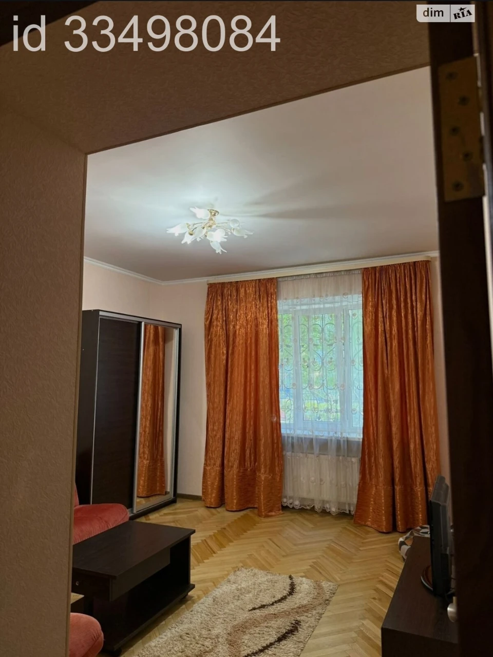 Довгострокова Оренда Квартира Липки