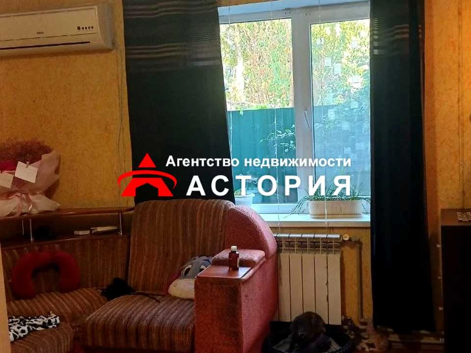 Будинок. Запоріжжя, Радищева вул.