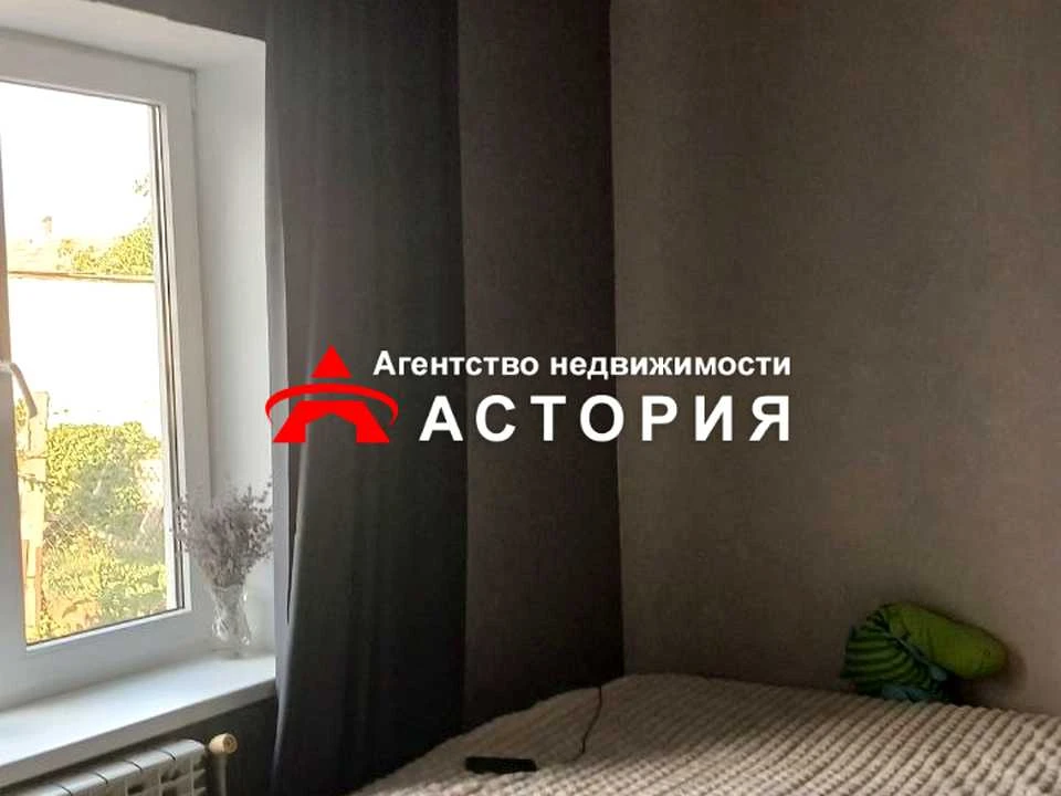 Будинок. Запоріжжя, Радищева вул.