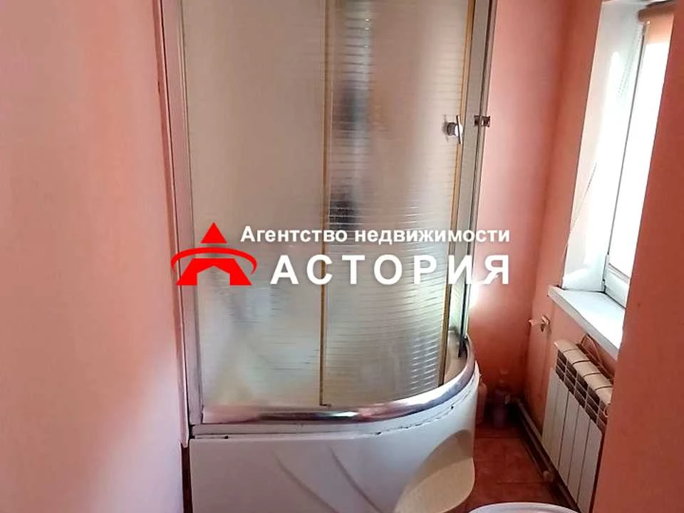 Будинок. Запоріжжя, Радищева вул.