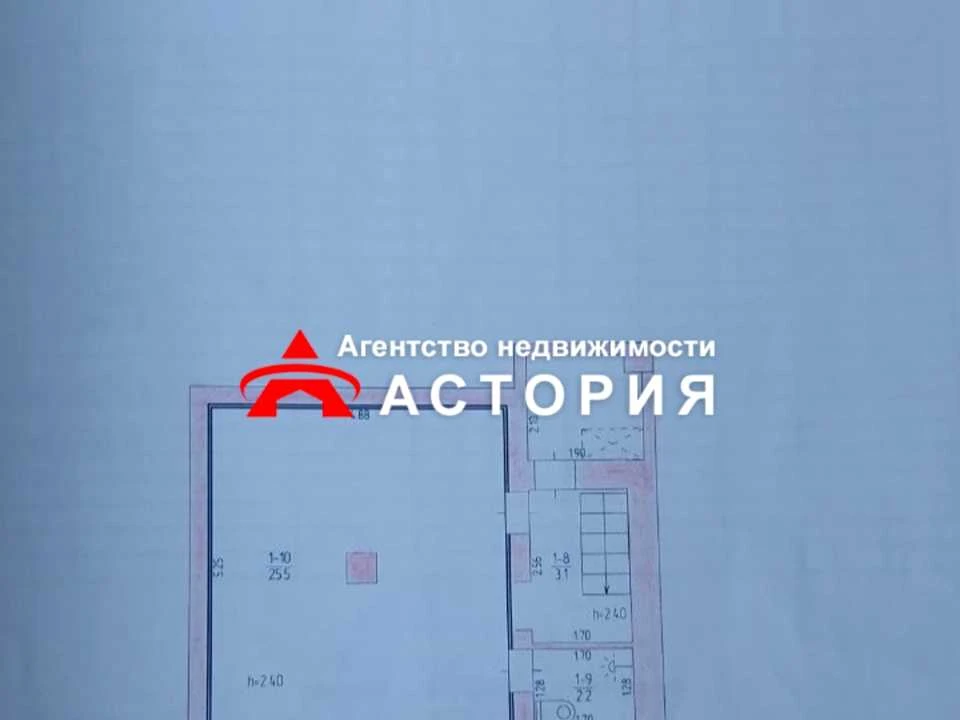 Будинок. Запоріжжя, Радищева вул.