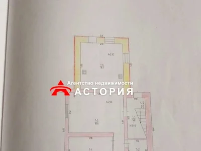 Будинок. Запоріжжя, Радищева вул.