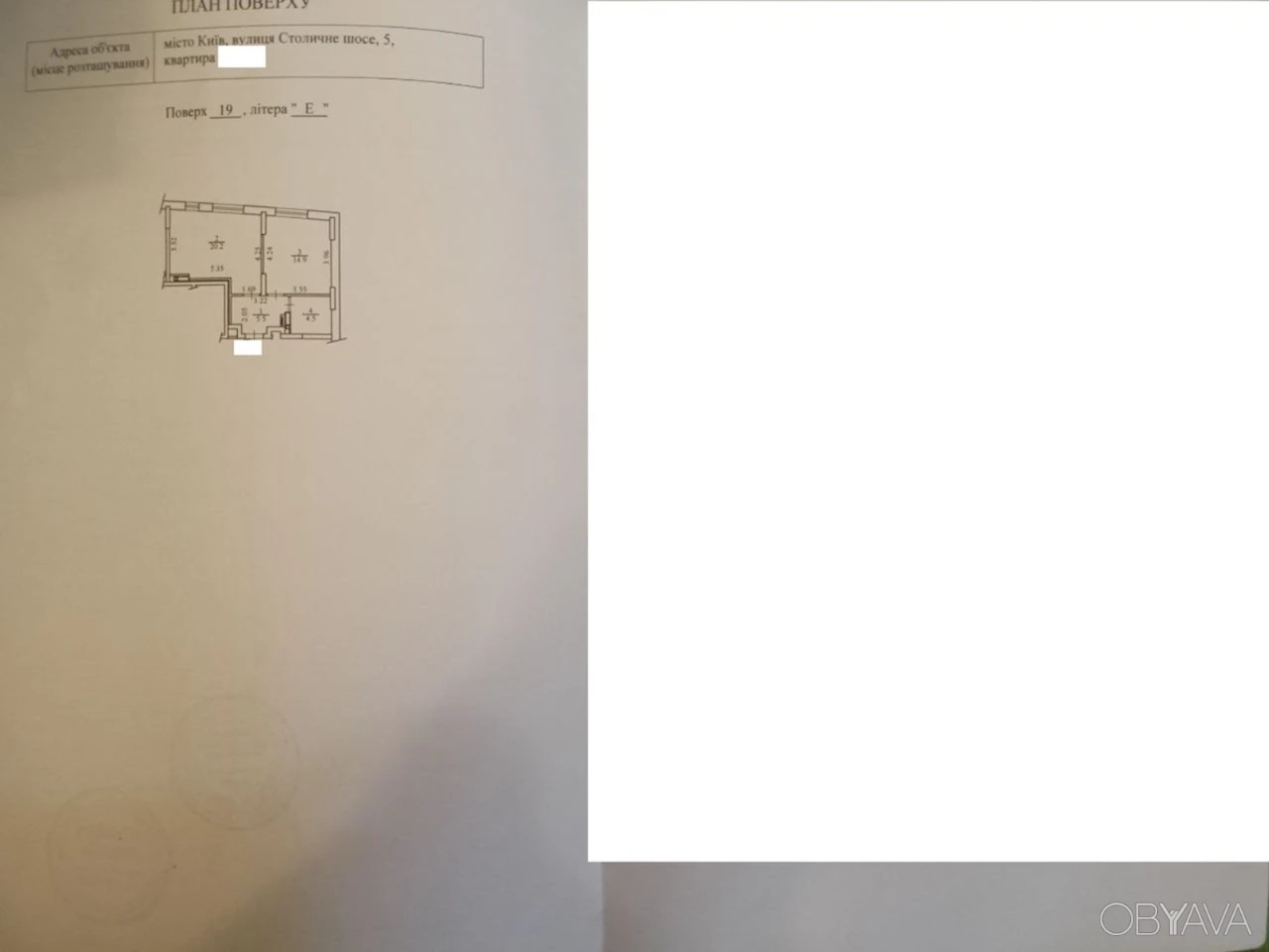 1-room apartment, 45 sq.m