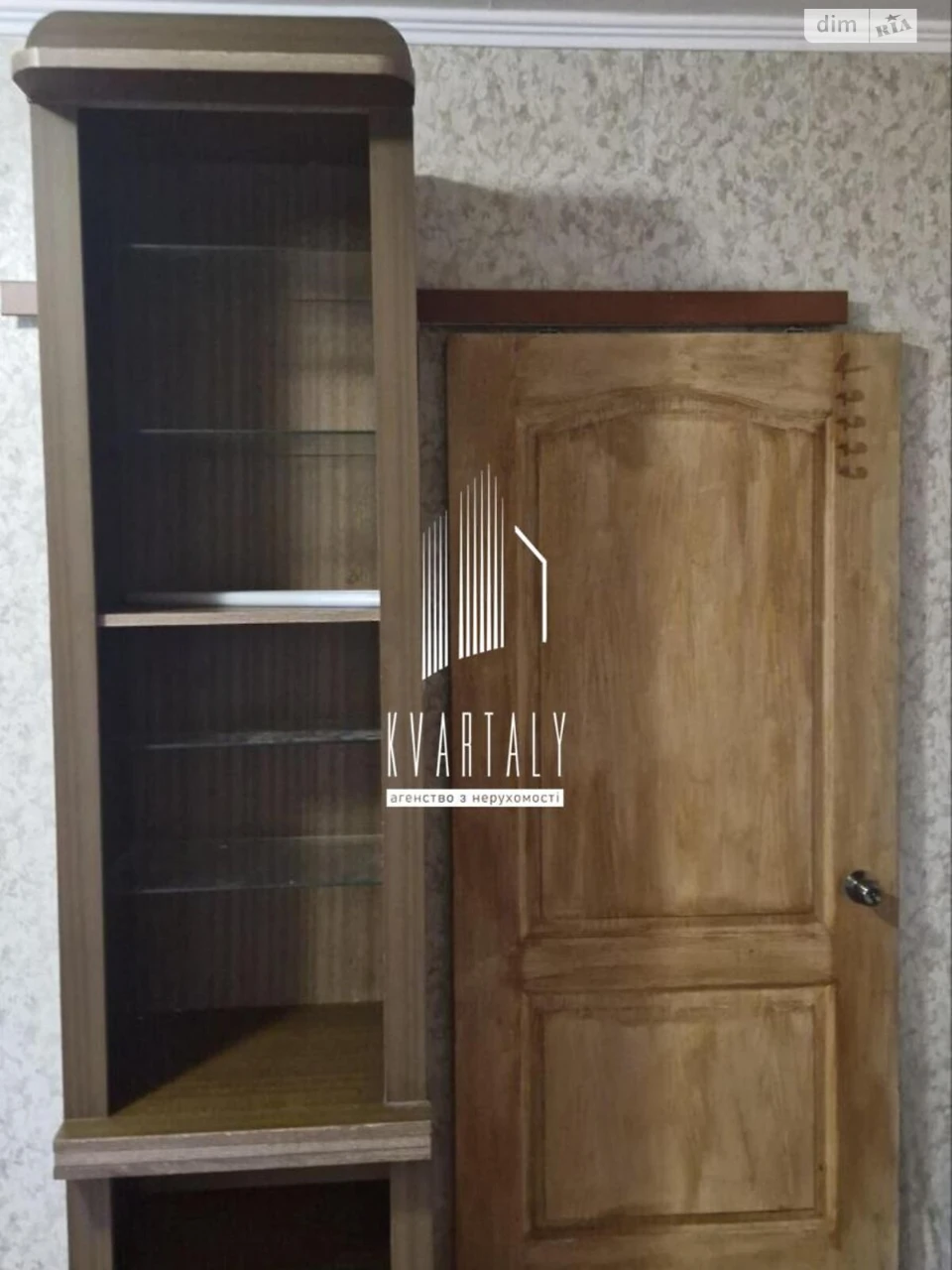 Довгострокова Оренда Квартира Нивки