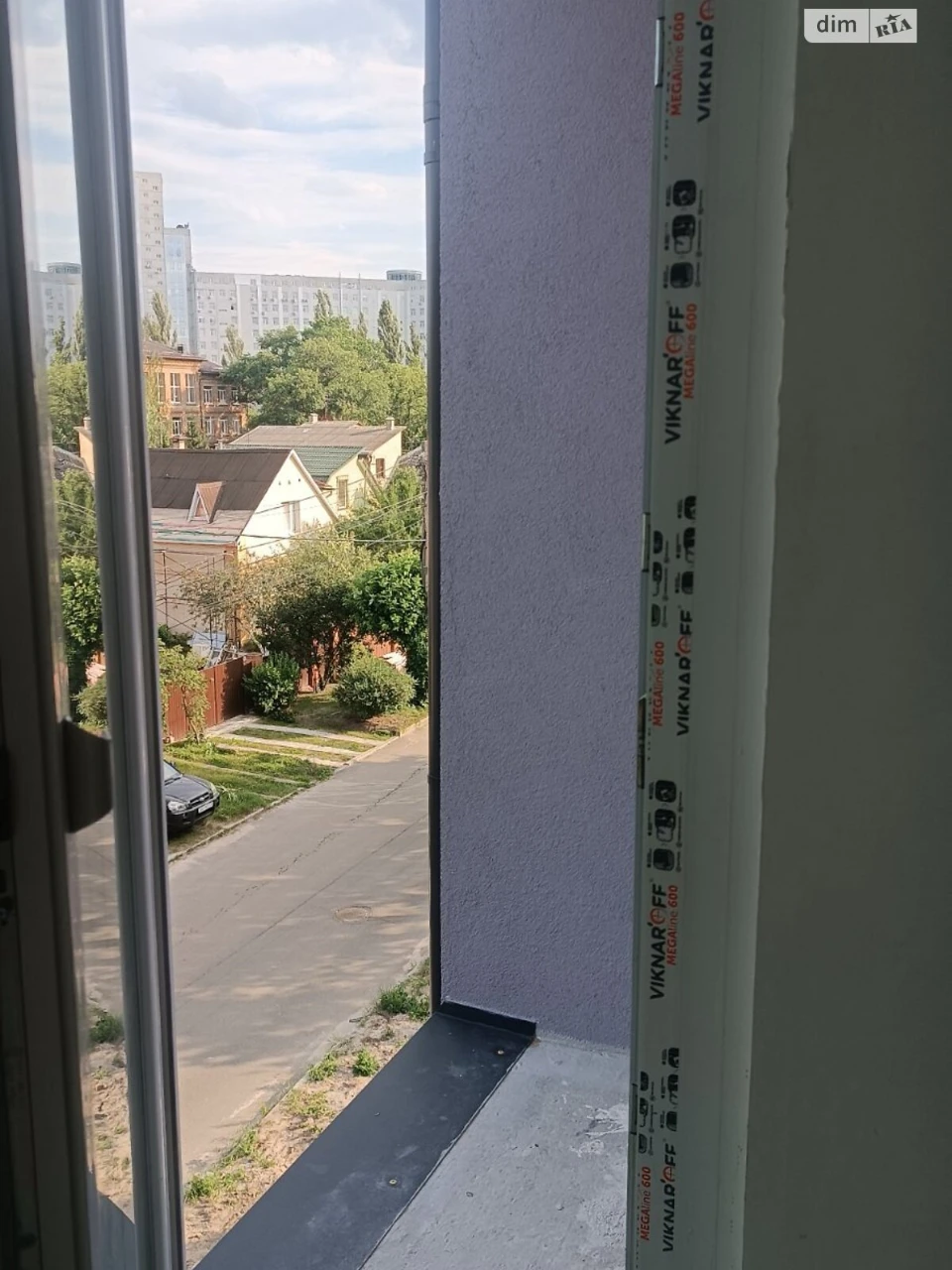 Продаж Квартира Харківський Масив