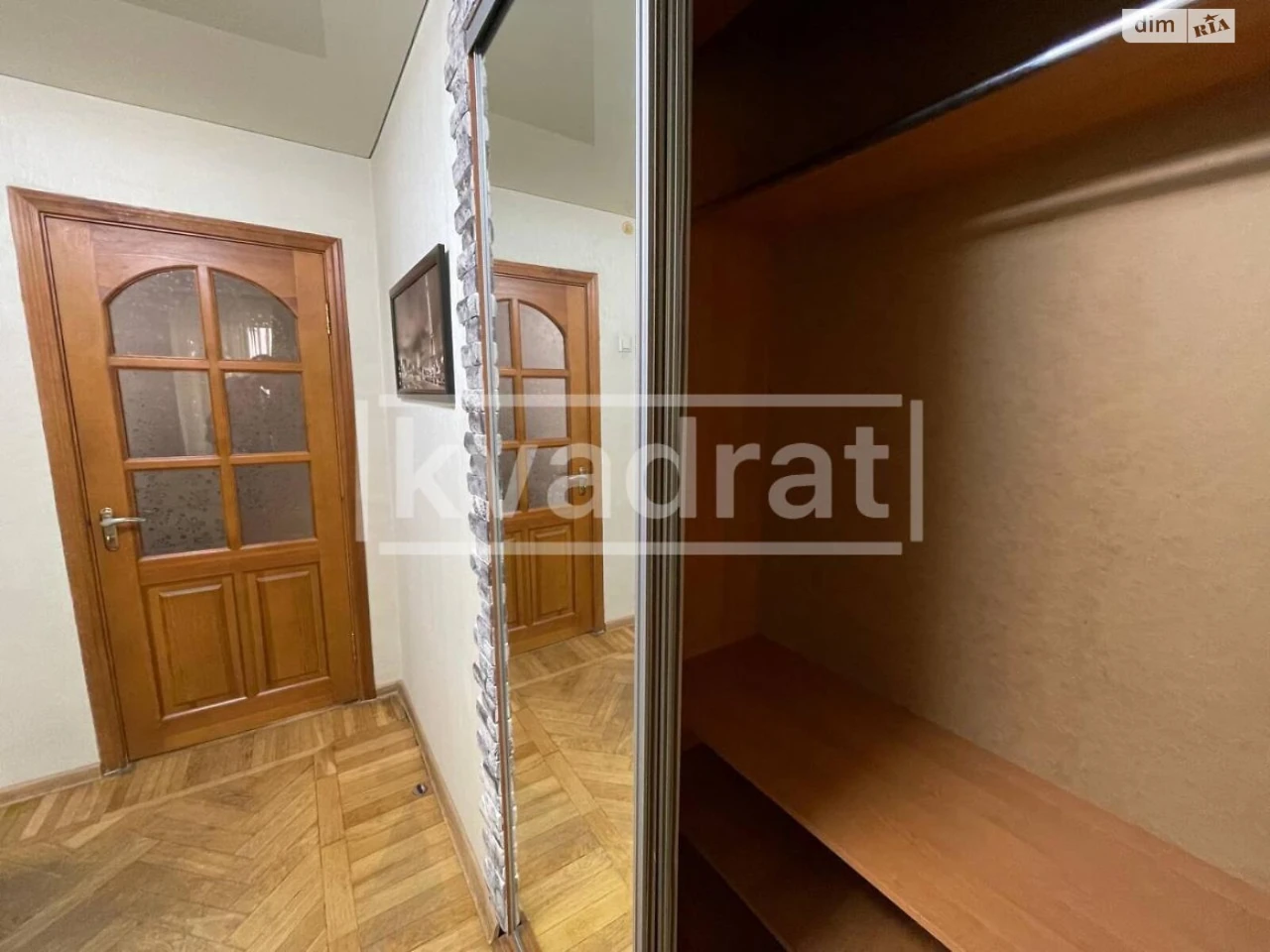 Довгострокова Оренда Квартира Печерський