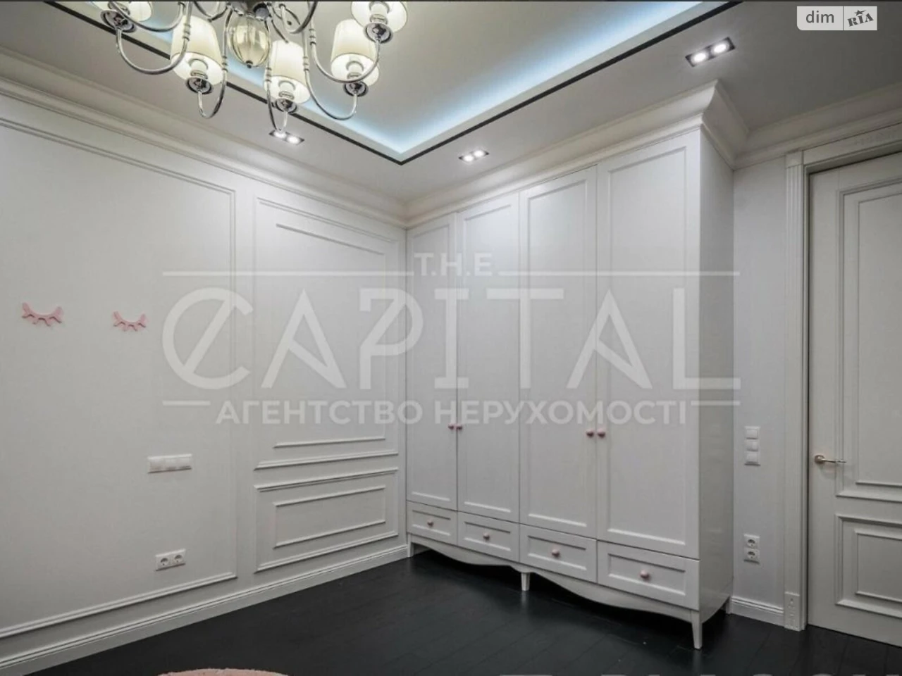 Довгострокова Оренда Квартира