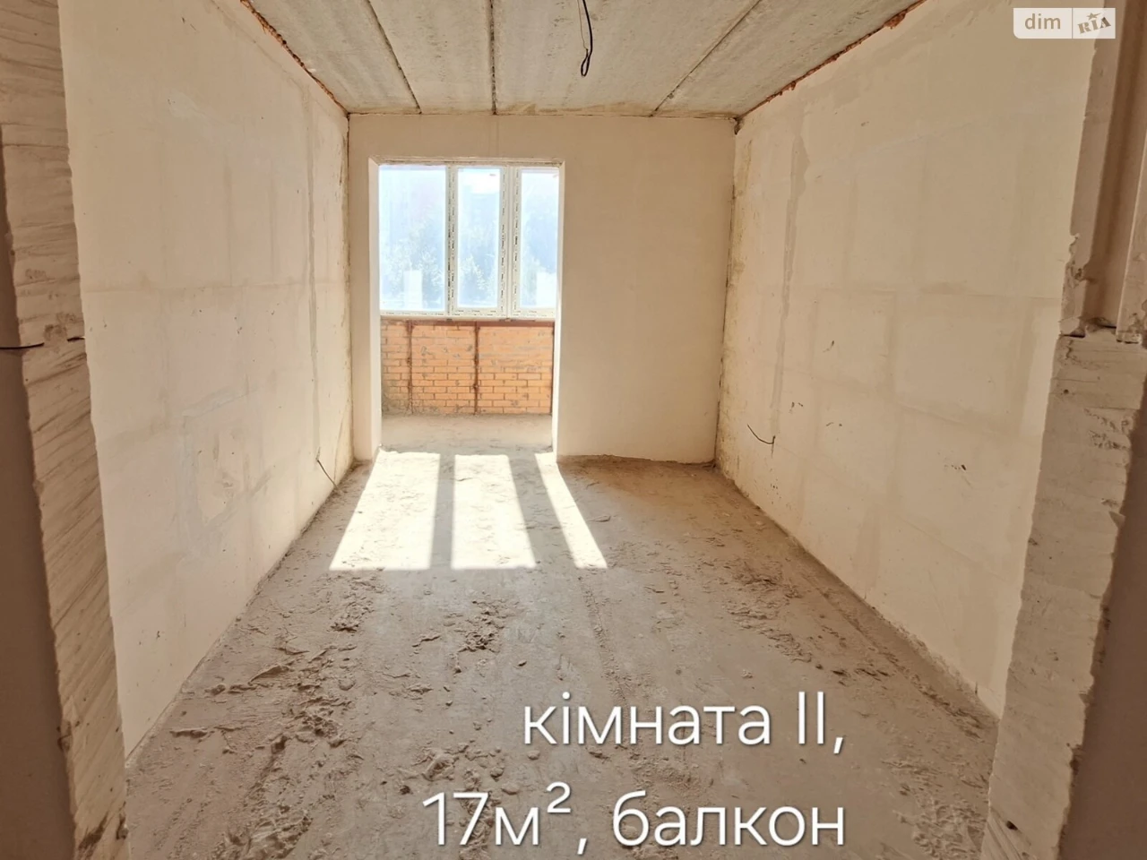 Продаж Квартира Центр