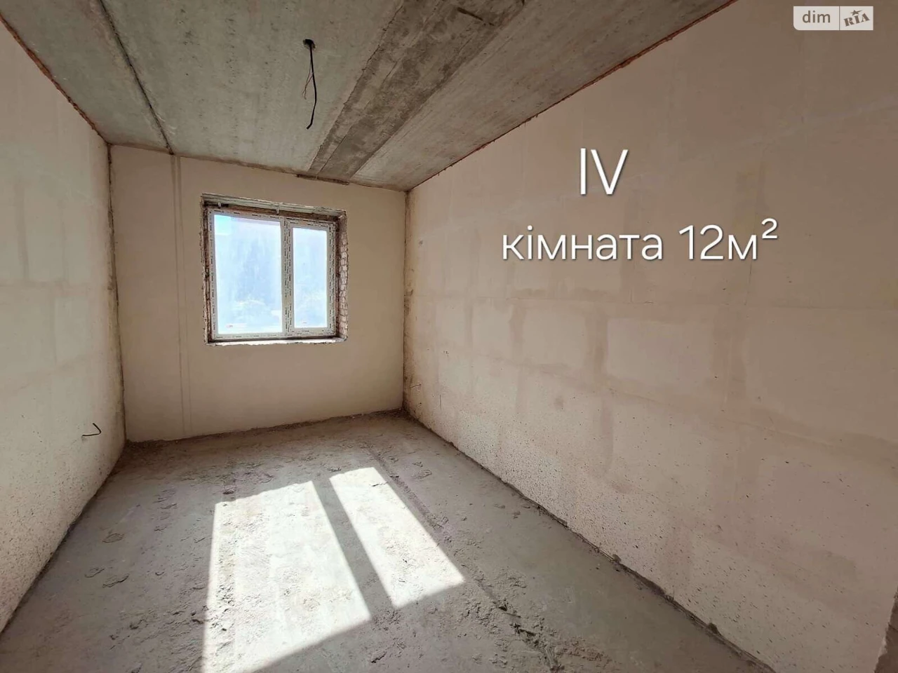 Продаж Квартира Центр