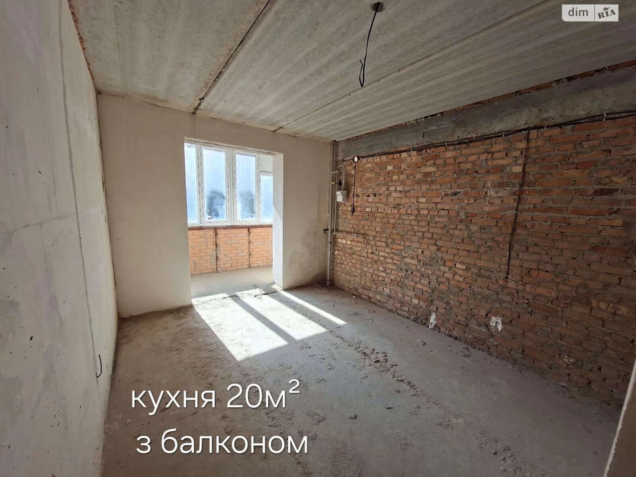 Продаж Квартира Центр